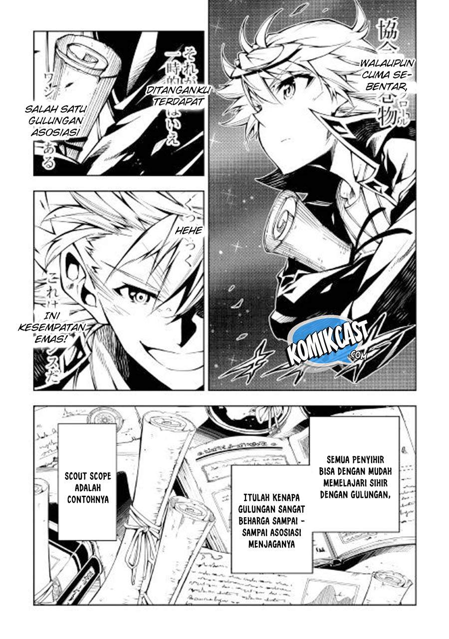 Kouritsu Kuriya Madoushi, Daini no Jinsei de Madou wo Kiwameru Chapter 25 Gambar 16